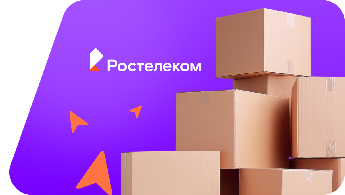 Переезд в новую квартирув&nbsp;деревня Поченары (Чувашская Республика)